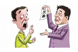 台州贷款清欠服务